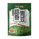 Fungo Garlic Green Beans, , large