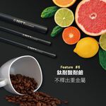 【純鈦小吸管 曜石黑】鈦17cm 鈦 吸管 環保吸管 旅行吸管, , large