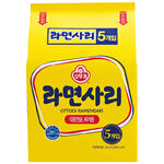 Ottogi Q Ramen 110g, , large