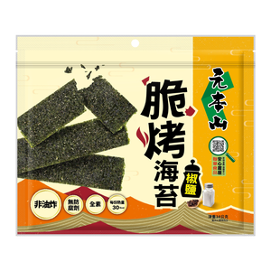元本山脆烤海苔-椒鹽
