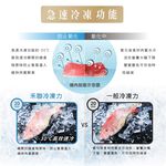 HERAN 578L Taiwan Made Grade 1 Energy Saving Inverter Triple Door Refrigerator HRE-C5721V, , large