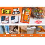 car supplies, , large