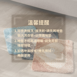 Floor Mats, , large