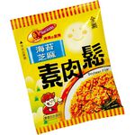 [ 媽媽的廚房 ] 海苔芝麻素肉鬆 20克 * 50包 / 組, , large