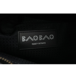 ISSEY MIYAKE BAO BAO BLOCKY 啞光霧面拉鍊後背包/炭灰色, , large