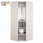 cabinet, , large