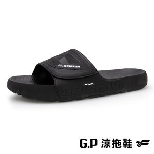 厚底Q彈一片拖鞋-黑色M
