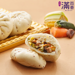 Squash Veg Bun, , large