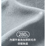 TECTOP 探拓戶外 女款9245080防水透氣衝鋒衣~全防水科技.防風防雨保暖兩件式外套, , large
