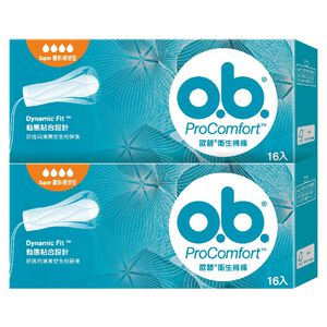 OB歐碧衛生棉條量多夜安型量販包16PCx2