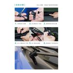 car supplies, , large