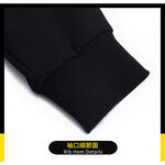 大尺碼-古英文 印花 大學T恤-黑/淺卡其-0201133, , large