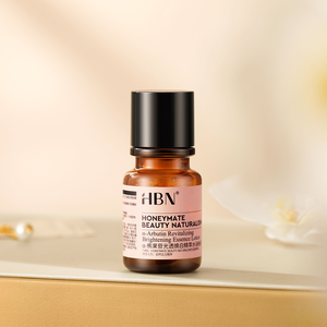 α-Arbutin Brightening Essence Water - Special Edition 30ml (Glowing Water)