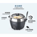 TATUNG 大同 11人份 藍黑色玻璃鍋蓋 不鏽鋼電鍋 全配 TAC-11R-MPB, , large