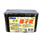 環保椰子炭, , large