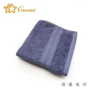 Face towels