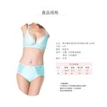 【K's凱恩絲】MIT超柔感側邊蕾絲專利蠶絲內褲-蔚藍色, , large