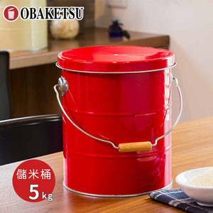【this-this】日本渡邊金屬｜OBAKETSU手工製儲米桶(附量米杯) 5kg