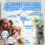 [日日好物]日本KOJI ECO咖家-寵物專用Ag+銀離子植萃消臭清潔濕紙巾80入/袋-藍標(貓狗全身擦澡濕巾,拭淨眼耳口鼻四肢臀部,毛孩出遊必備,潤澤順毛免水洗), , large