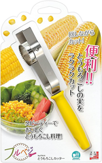 Corn separator, , large