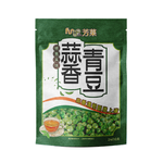 ChatGPT 說：  [Wanxin] Fungo Garlic Green Peas 240g (2-Pack), , large