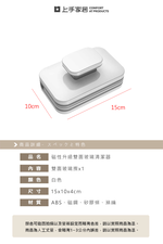 magnetic-window-cleaner​, , large