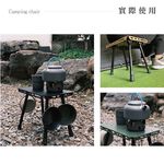 Tactical Aluminum Camp Stool Table, , large