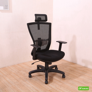 computer chair