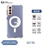 【O-ONE】【軍功II防摔殼】O-ONE MAG Samsung 三星 S21 磁吸手機殼 抗撞防摔 保護殼, , large