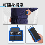 [HANLIN]-JSD ESD不銹鋼精密防靜電鑷子10件套裝 附收納包 ESD 不鏽鋼 尖頭 彎頭, , large