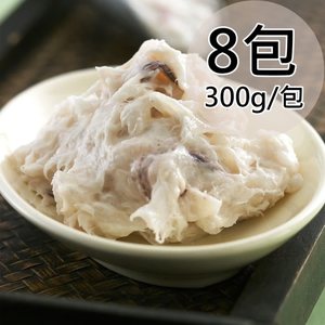 flower pulp