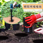 鬆土鑽4CM*45CM, , large