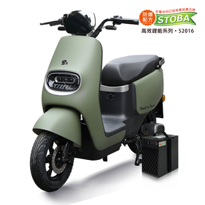 Rolling Start M01
