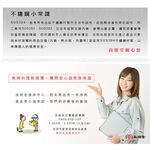 尚朋堂 15人份 不銹鋼電鍋 SSC-15KD, , large