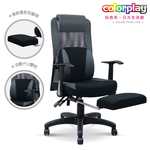 海莉PU枕, , large