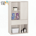 cabinet, , large