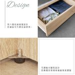 台灣製【藤原傢俬】第二代新6抽床底木芯板(不含床墊/床頭), , large