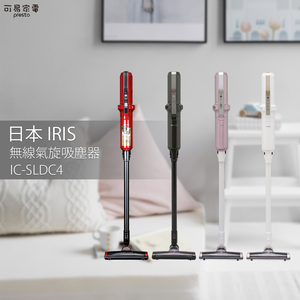 【可易家電】日本IRIS極細輕量氣旋式 自動偵測灰塵直立 白色 無線吸塵器 IC-SLDC4-W