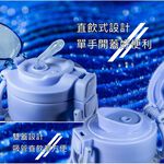 CLARE 可蕾爾 彈跳運動吸管壺兒童水壺直飲水壺運動水壺 黑色1000CC-Leidea樂德兒, , large