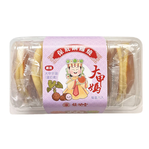【Liu Ba】x【Dajia Zhenlan Temple】Dajia Ma Joint Model Baobi Dorayaki 6pcs (Dajia Taro Flavor)