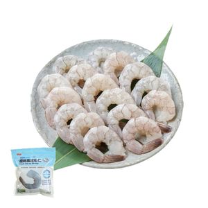 Shrimp Meat
