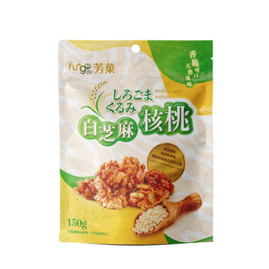 [Wanxin] Fungo White Sesame Walnuts 150g (Set of 2 Packs)