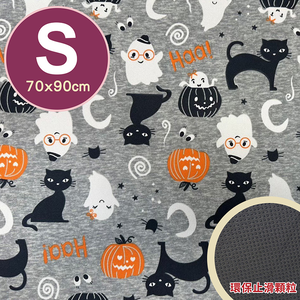 Non-slip pad