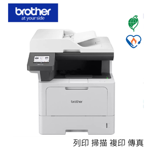 BROTHER Printer