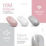 E-BOOKS M61 無印風超靜音無線滑鼠 - 低耗省電、即插即用、精準DPI三段調整, 灰色, large