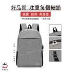 Fun backpack, , large