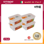 【義大利OMADA】主廚CHEF 單手易拉 PP保鮮盒0.75L-小資四件組(灰色), , large