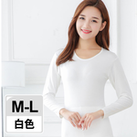 【G+居家】輕磨毛暖暖發熱衣_圓領_女款(內搭衣/保暖衣/薄長袖女上衣/U領/素色長袖上衣), , large
