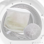米諾諾無染內衣護洗袋-加大-20x18cm-3入, , large