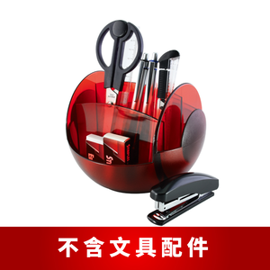 【O-Life】Rotating remote control storage box - red